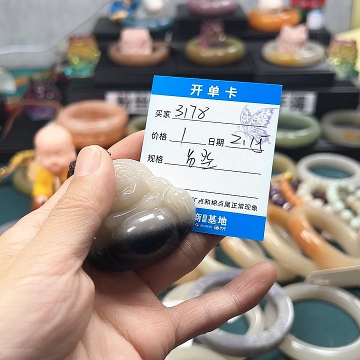 石英质玉颈饰未镶嵌用****8