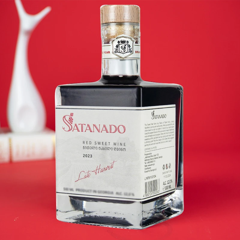 【格鲁吉亚原瓶进口】维尔兹萨塔娜多珍藏甜红葡萄酒16.0%vol 500ml
