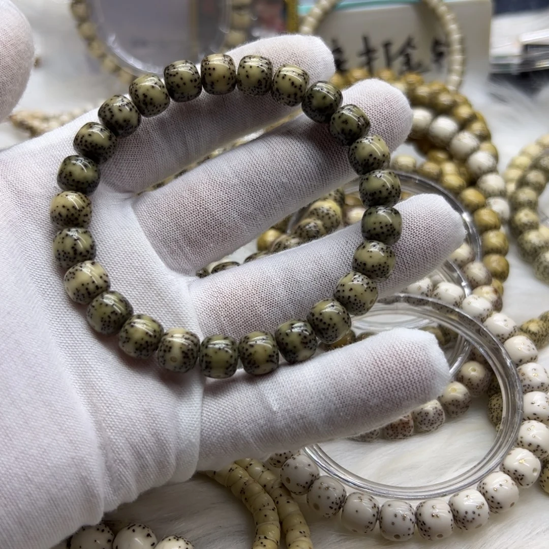 择***年吊坠星月菩提同枝9.8一线天