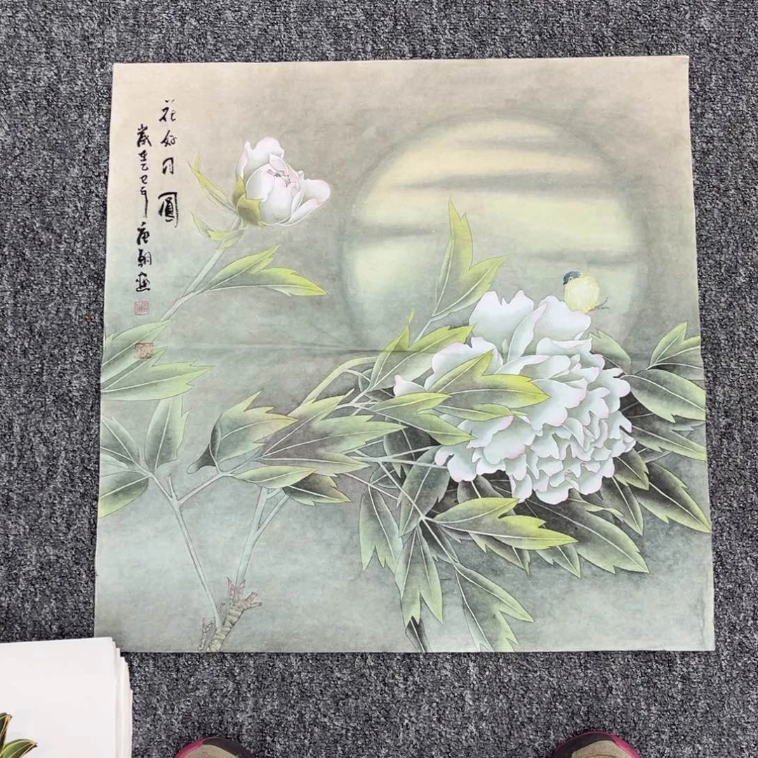 国画国画作品欣赏