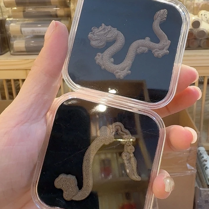 玲珑香阁闪购专用链接