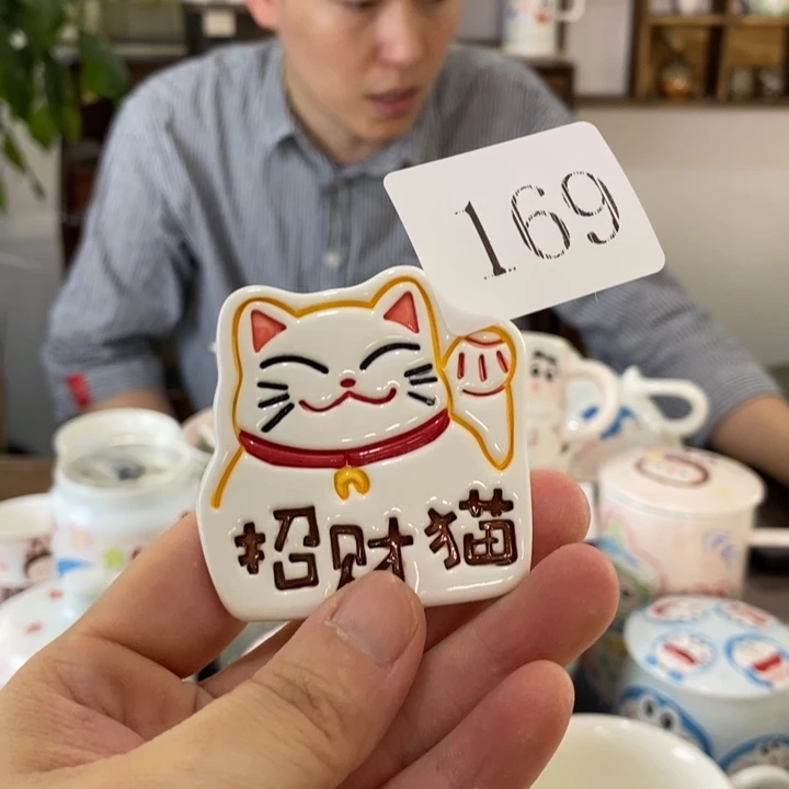 瓷片景德镇釉下彩手绘