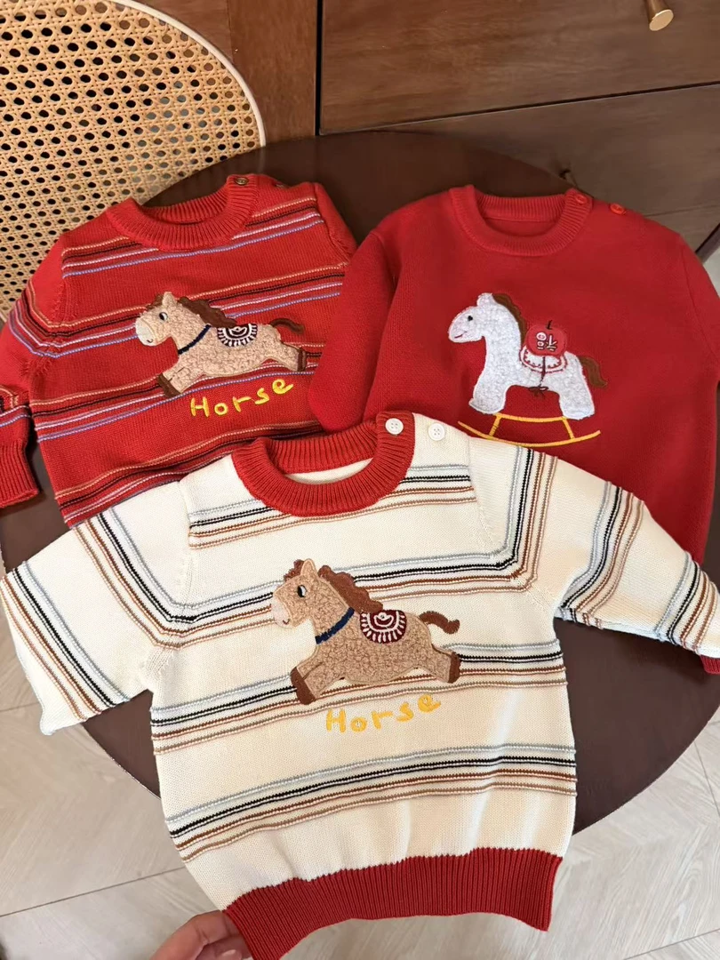 【马上有福有钱】【毛衣会起球】毛衣男童女童