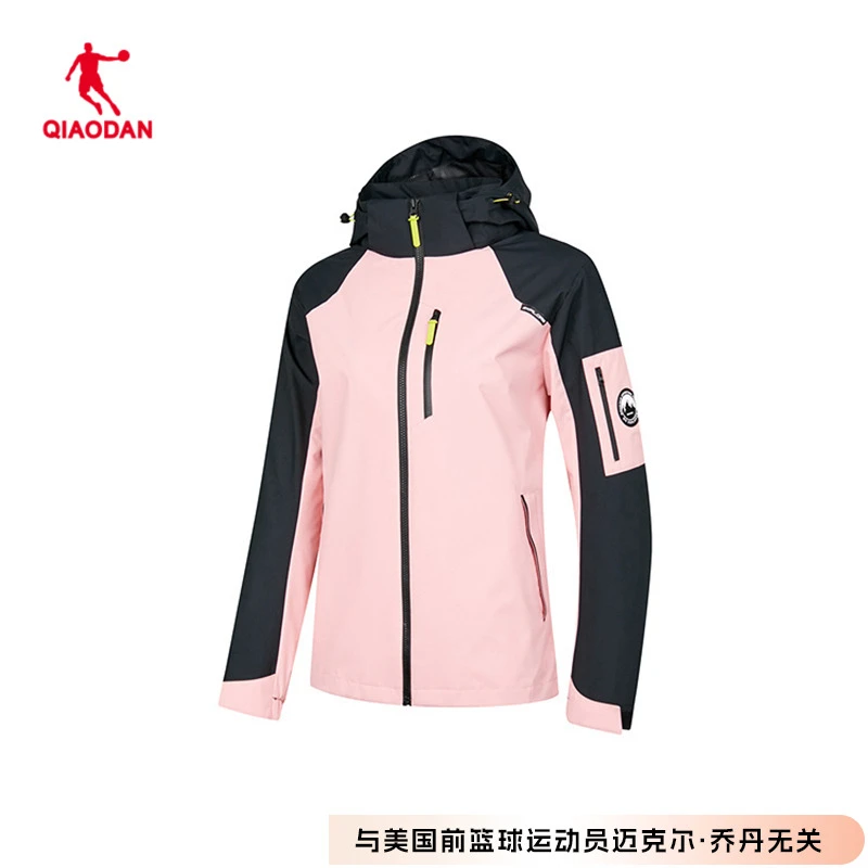 乔丹女梭织风衣2025秋季新款运动休闲女外套商场同款FFD32242436