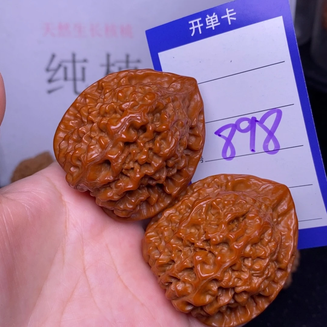 把件文玩核桃898/47官帽