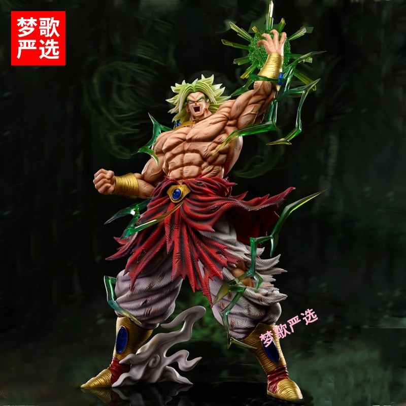 特价 BUG布罗利40cm可发光赛亚人七龙珠动漫GK手办雕像模型摆件