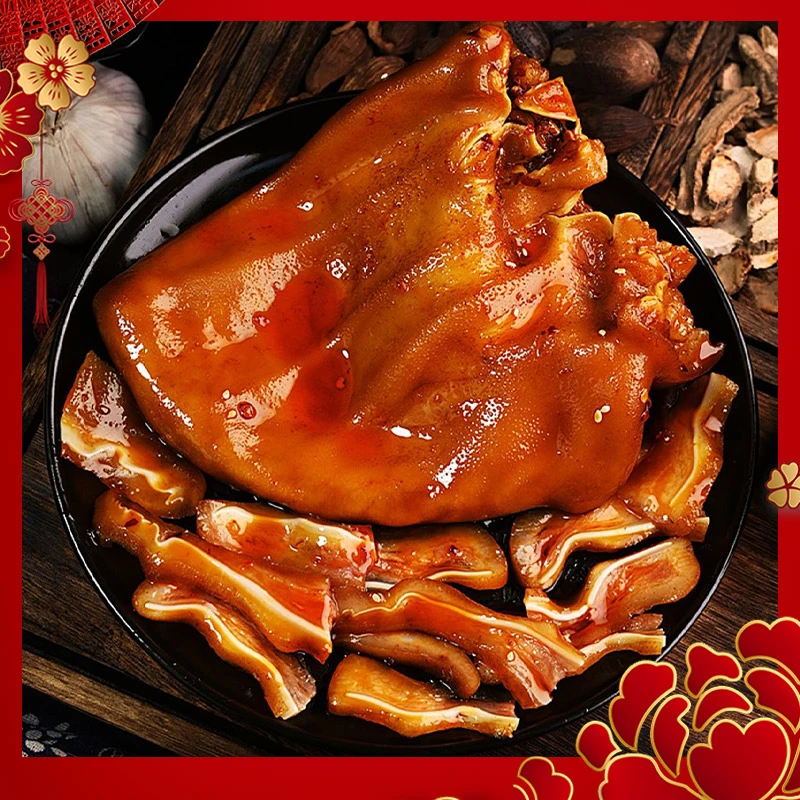 【御卤滋】单只220g*2只猪耳朵开袋即食