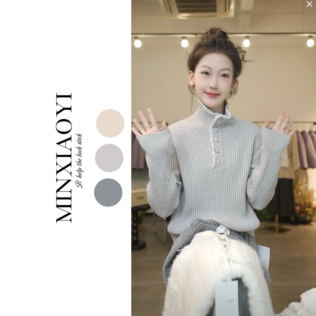 闵笑一【灰色物语】M665半高领毛衣长袖设计款针织毛衫休闲上衣百搭