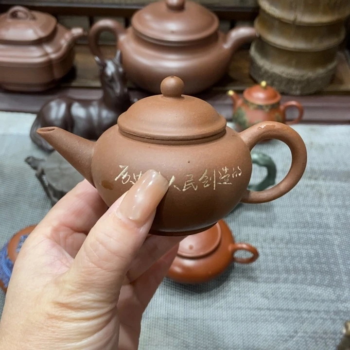 茶宠紫砂宜兴紫砂