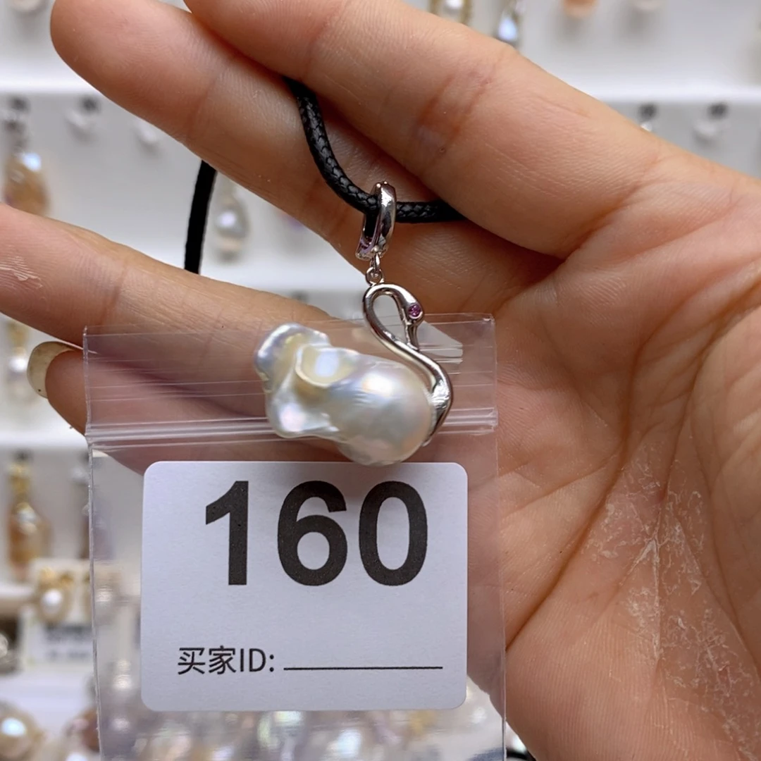 淡水珍珠颈饰银S925镶嵌160