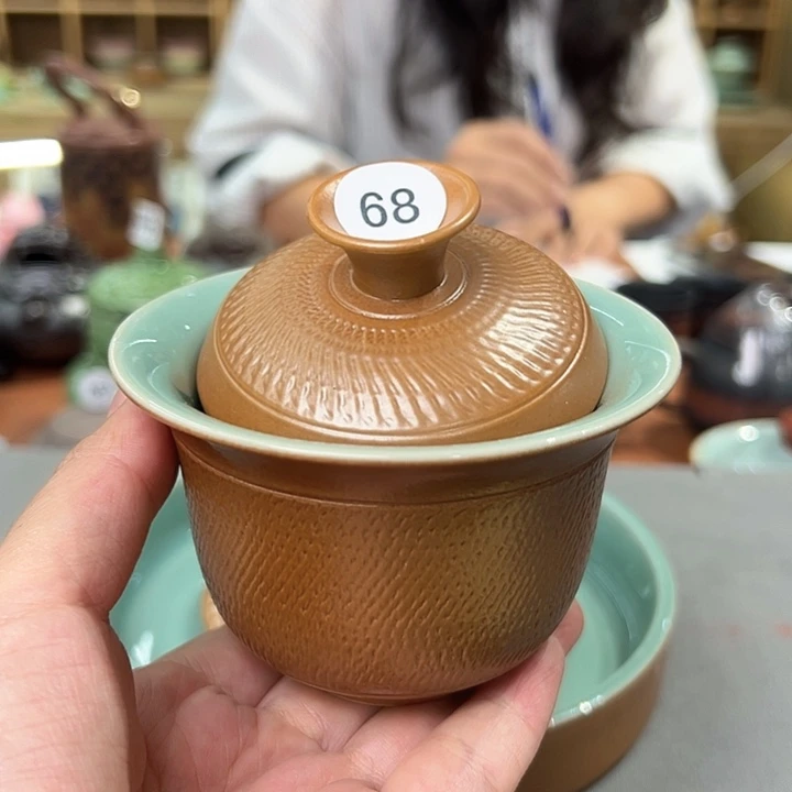 龙泉敬悦青瓷品茗杯