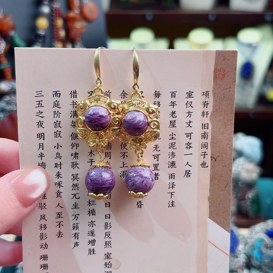 查罗石银S925镶嵌耳环耳环
