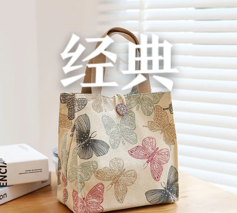 A经典系列整理收纳女士包