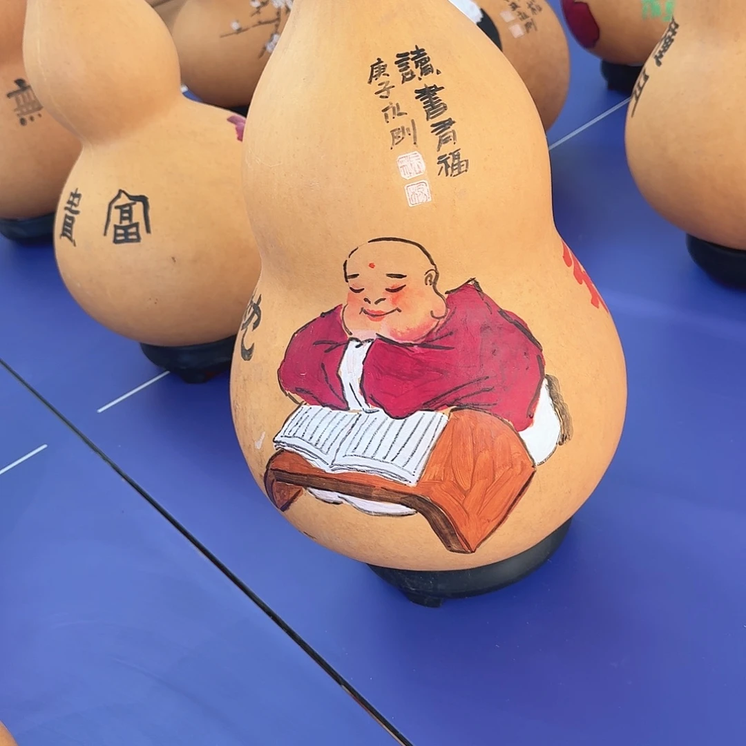 书法子初书画墨宝