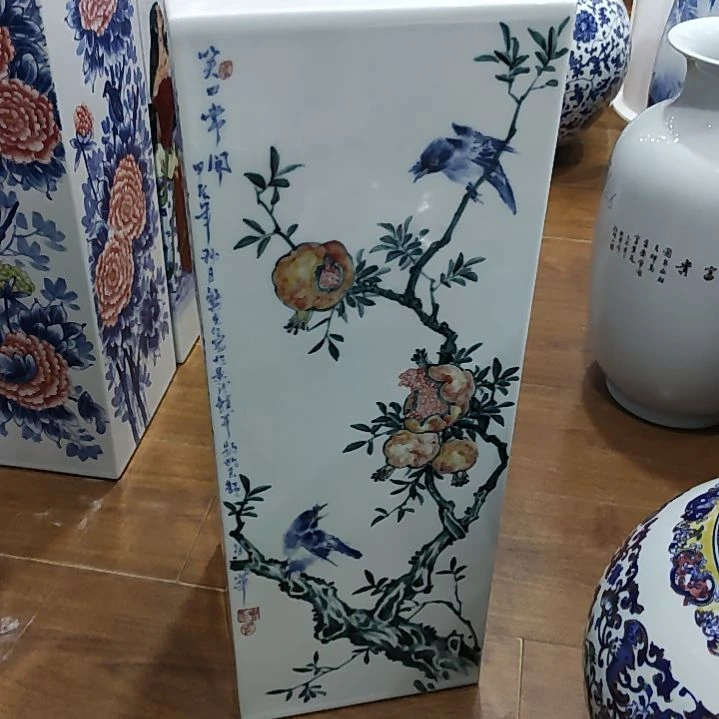 B***e瓷片景德镇陶瓷四方瓶
