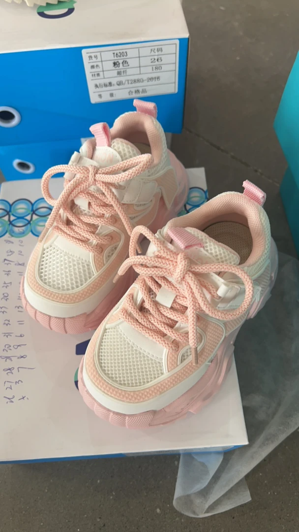 T6203儿童时尚百搭运动鞋