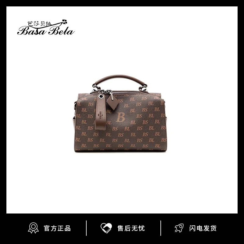 BASABELA/芭莎貝拉印花单肩手提斜挎女包复古时尚轻奢枕头包女士