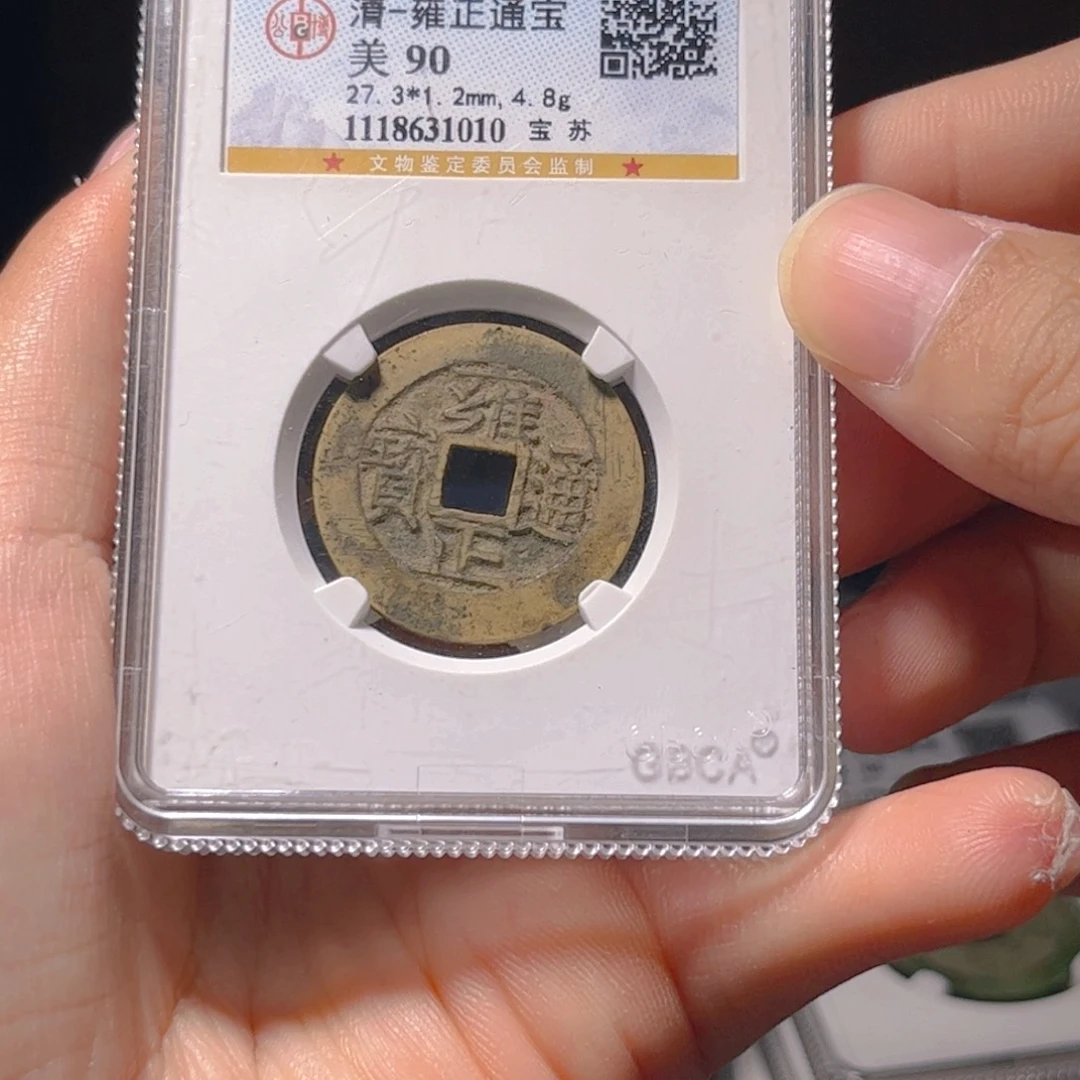 金属Lx如图所示一个1010