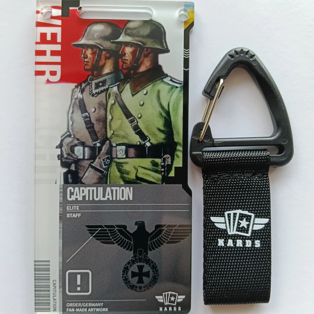 一触即溃通行证送卡兹挂绳可作钥匙扣背包挂扣