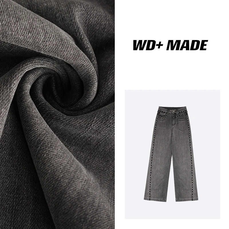 时尚设计师韩版小众百搭高腰宽松显瘦欧洲站拖地镶钻阔腿牛仔裤