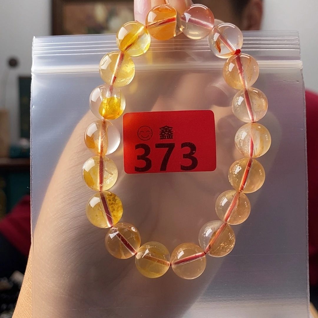 水晶手链未镶嵌多样性发一11