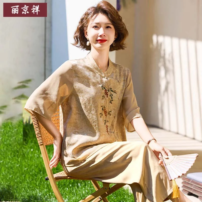 新中式妈妈夏装小衫高档套装40岁50中老年女装夏季国风衬衫两件套