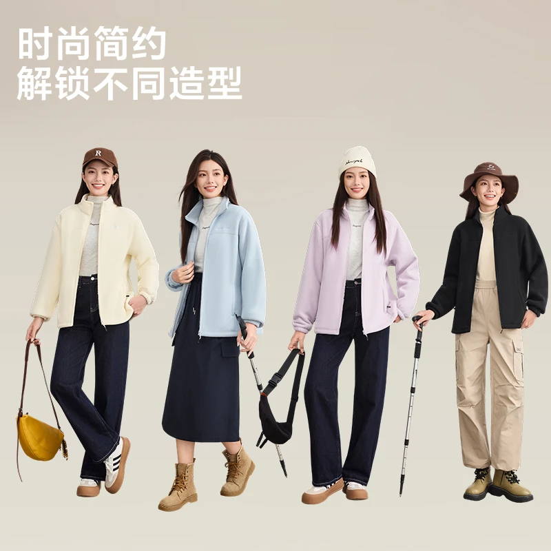 【保暖升级版】摇粒绒简约轻户外休闲宽松秋冬保暖外套内胆2568-15