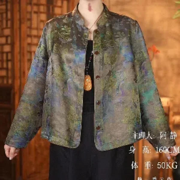 静一 烟紫色双面穿 397324时尚休闲香云纱短外套
