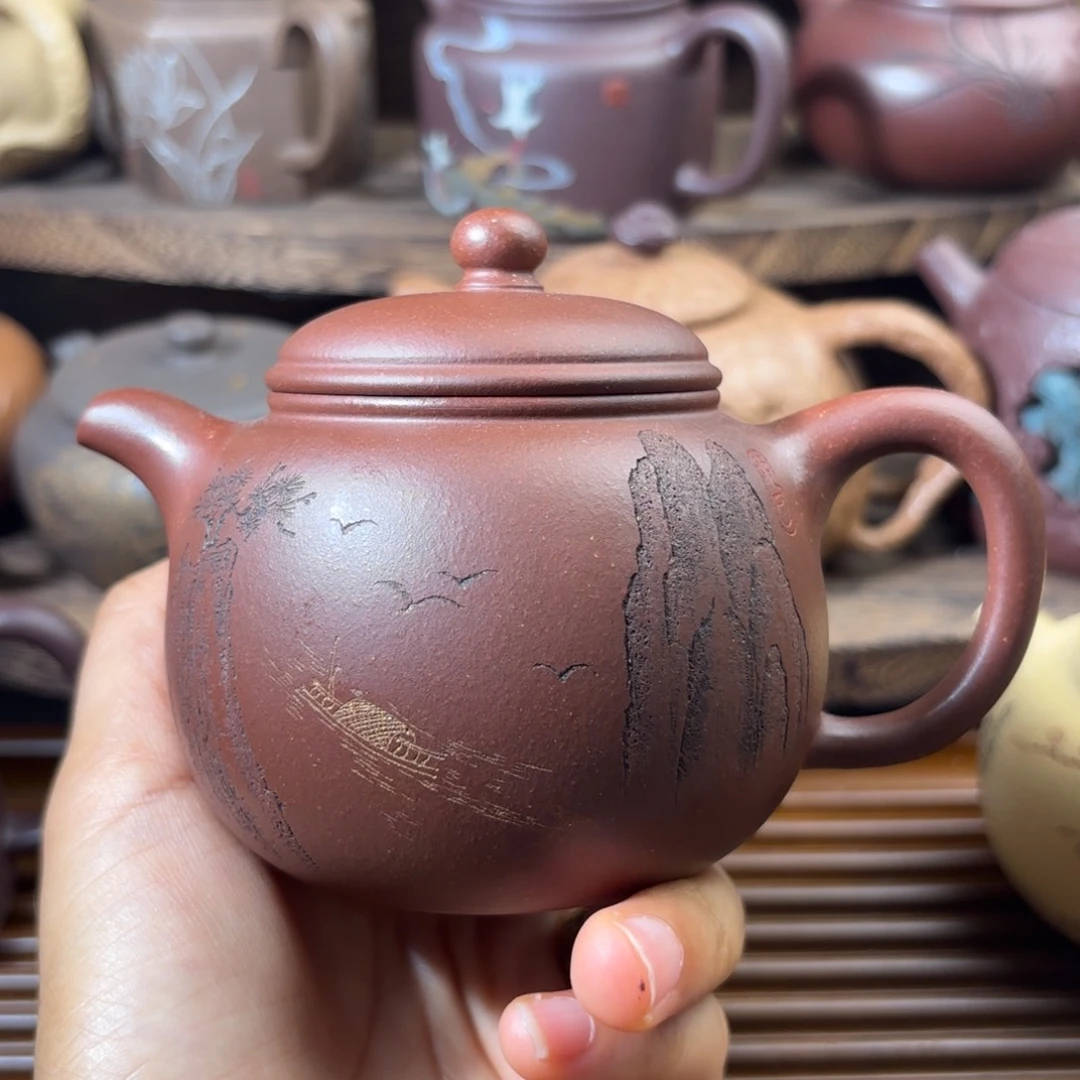 茶壶紫砂跑尊底槽清200c c