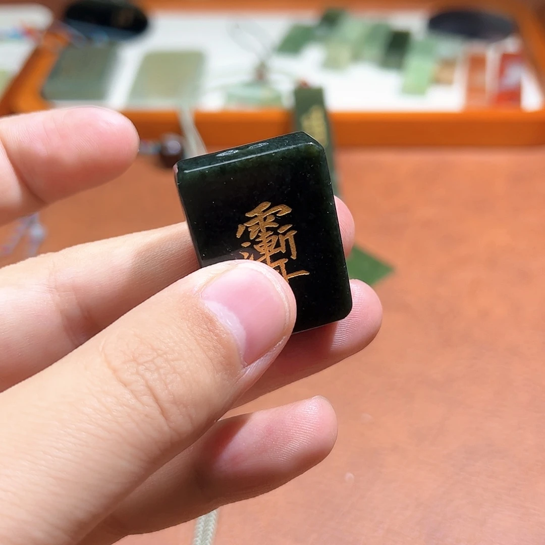 和田玉未镶嵌车挂