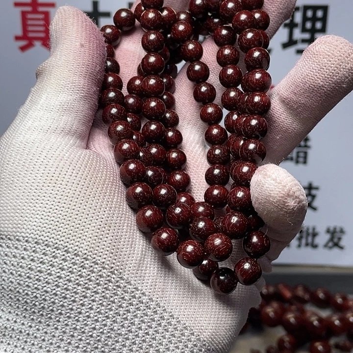 小叶紫檀手串/手链