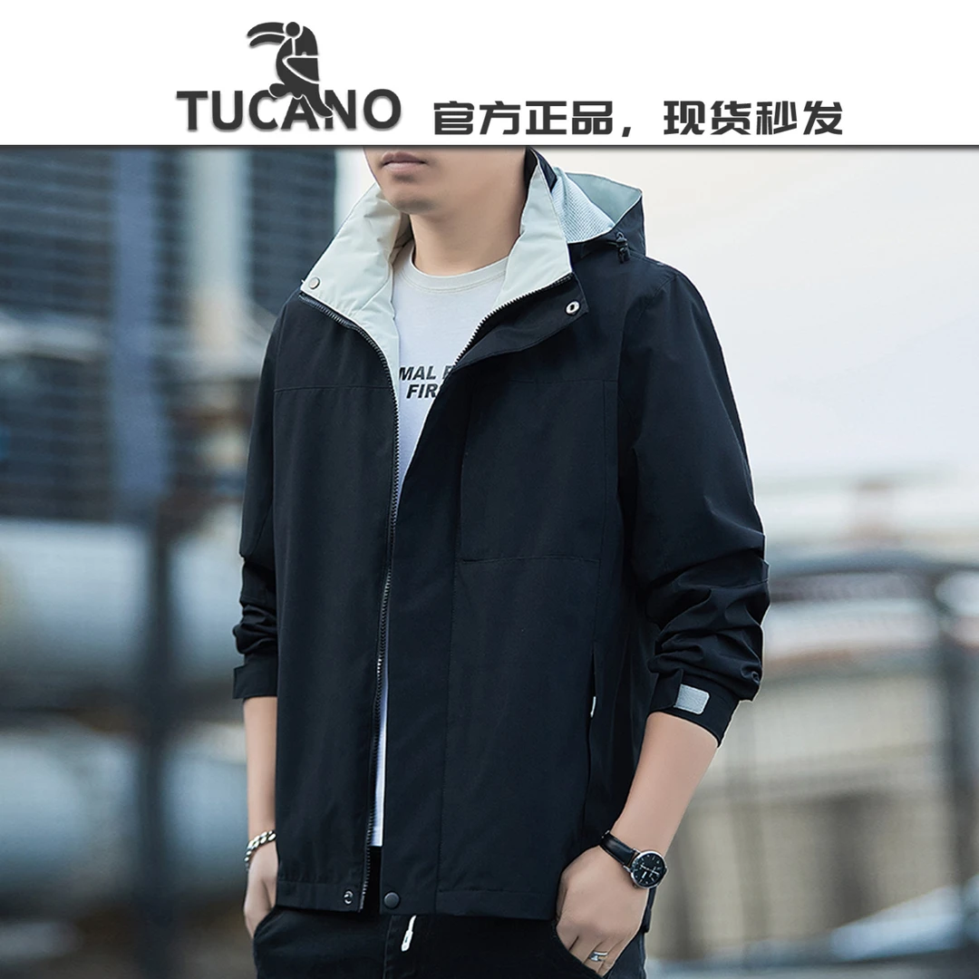 啄木鸟【官方】夹克男士2025秋季防风防水宽松休闲连帽冲锋外套男款