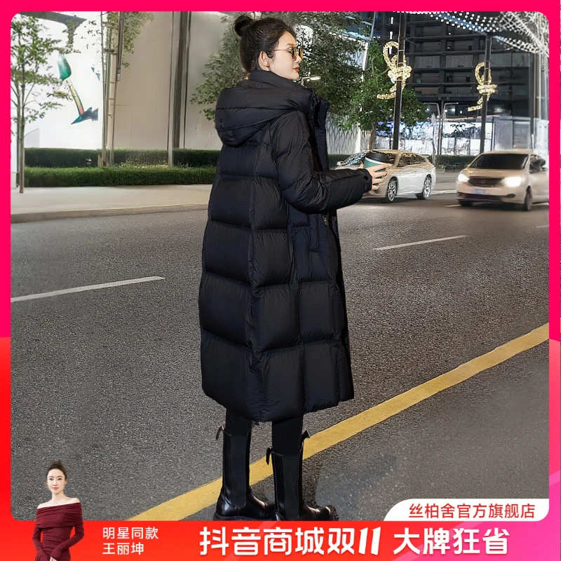 丝柏舍2025冬装新款女装时尚简约宽松连帽中长款羽绒服S54B2484Y