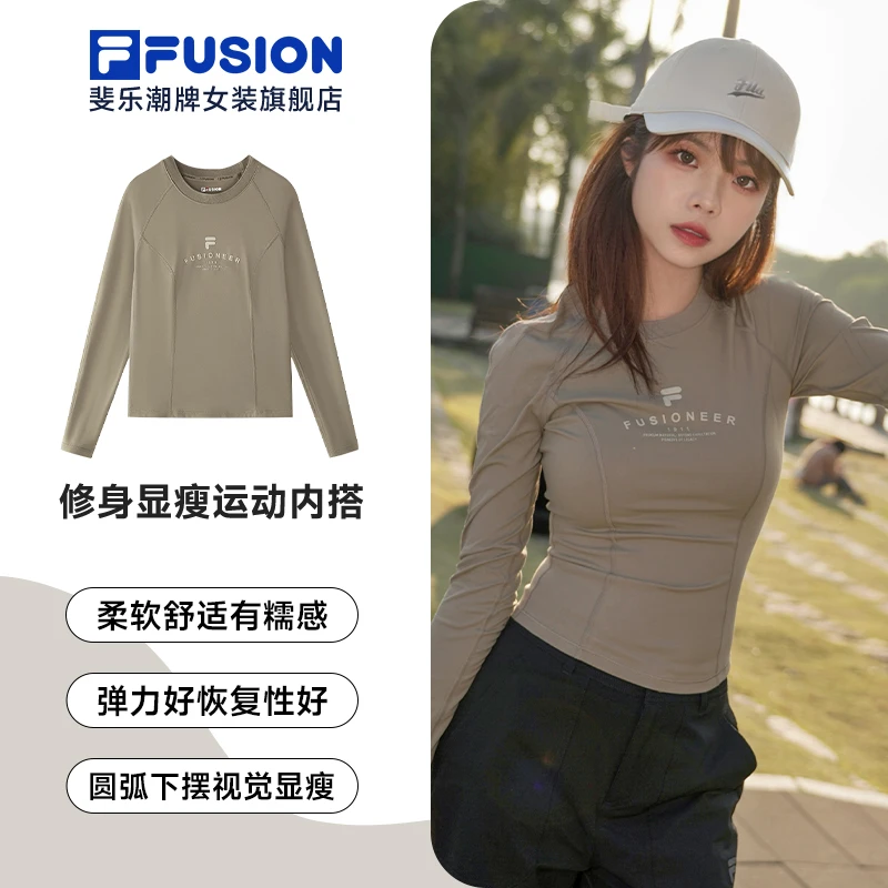 【弹力修身】FILA斐乐潮牌25年新款女时尚针织长袖上衣T11W515209F