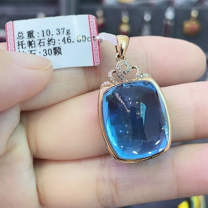 颈饰18K金镶嵌托帕石46.50克拉