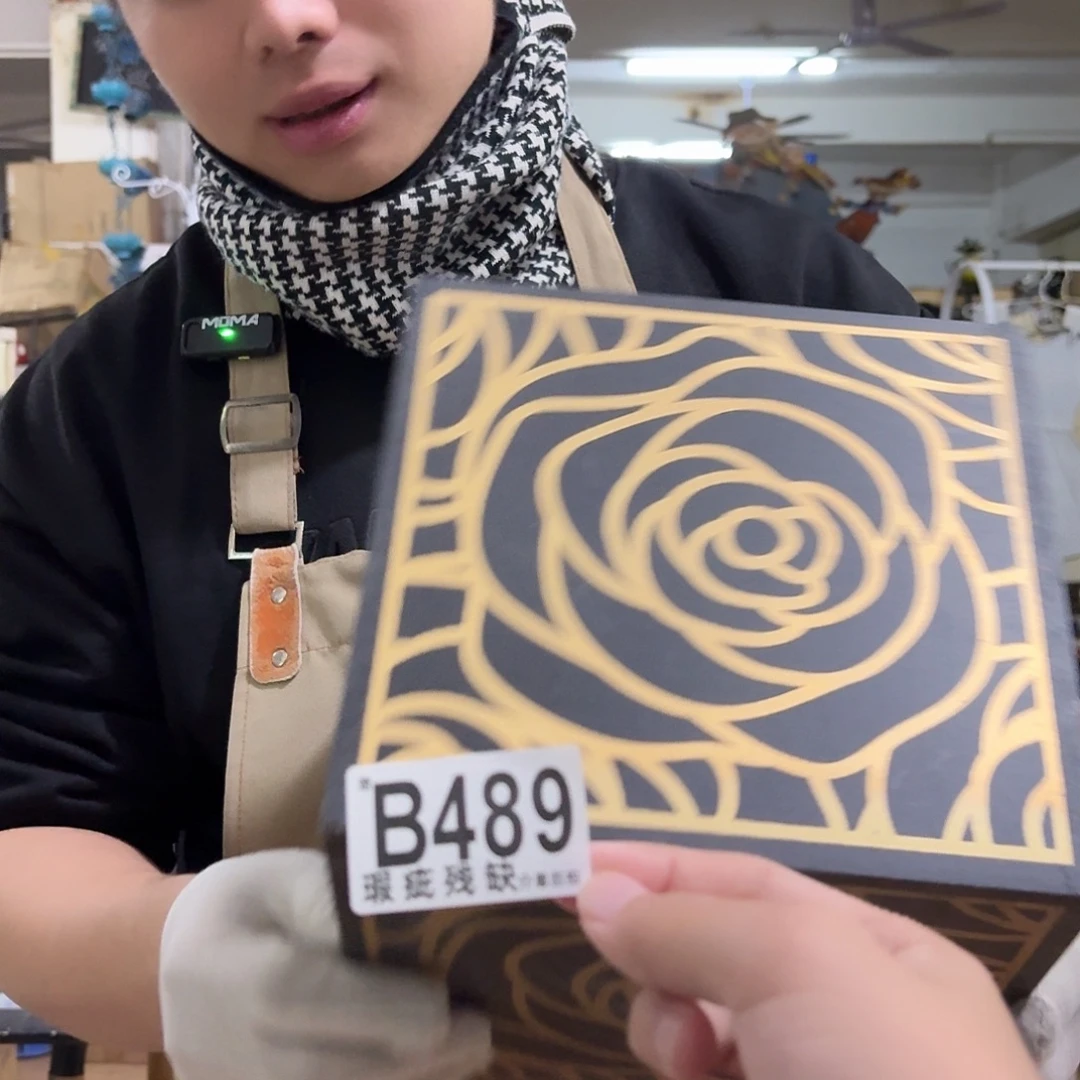 核桃木/黑胡桃（胡桃木）