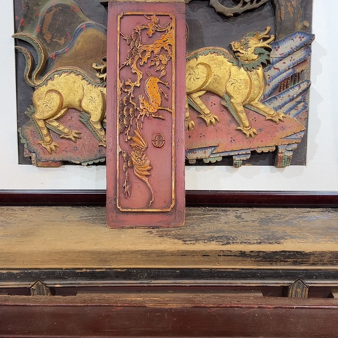 风****香榧木老木雕花板