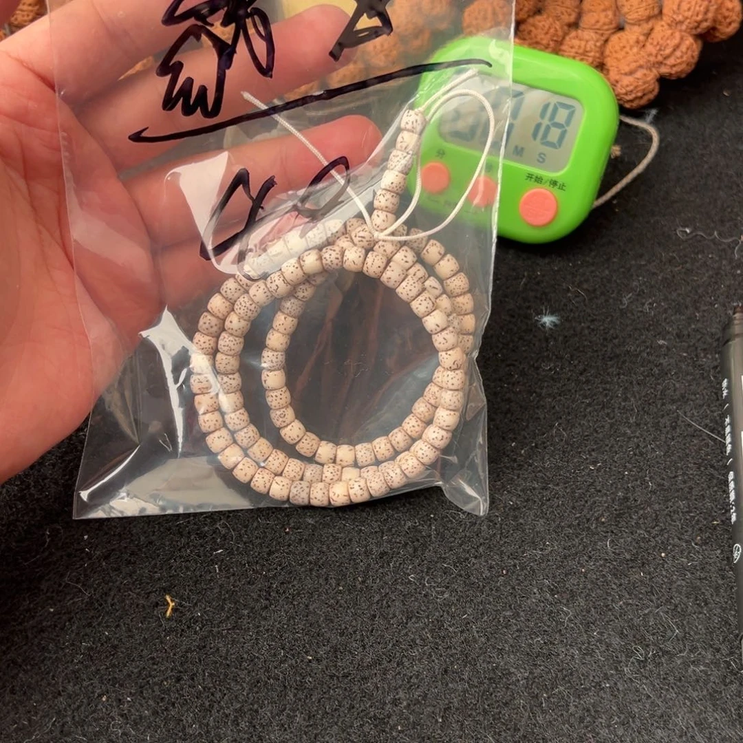 金刚菩提吊坠?*40aaaaaaaa