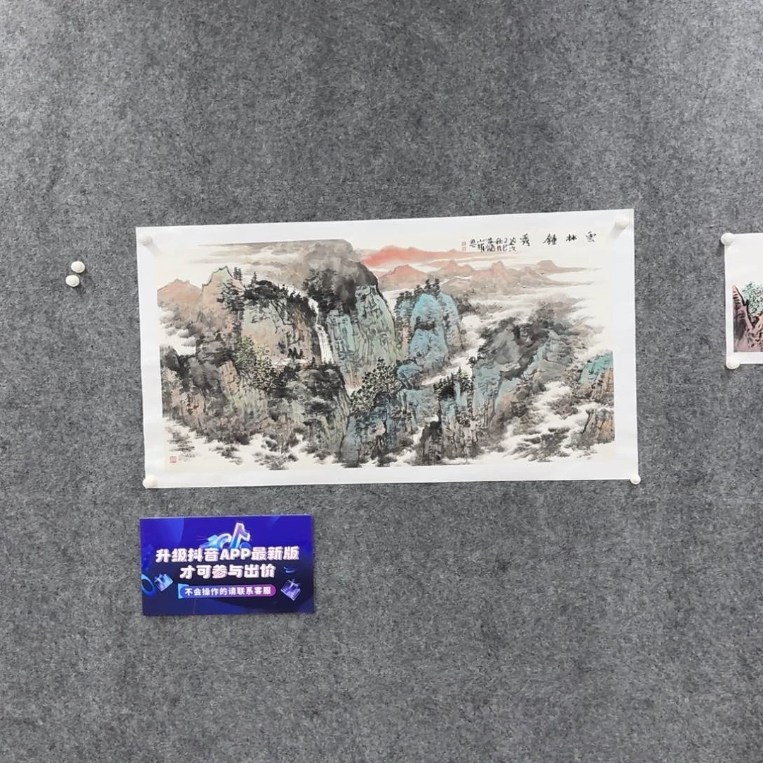 国画国画作品dye老师
