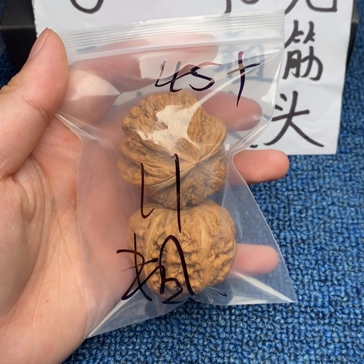 哈哈哈哈哈哈哈哈哈哈哈哈
