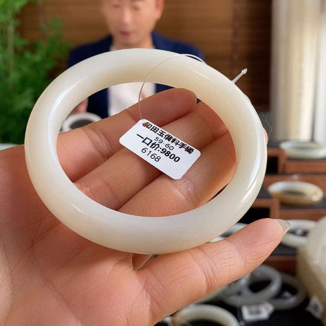 和田玉未镶嵌手镯6168