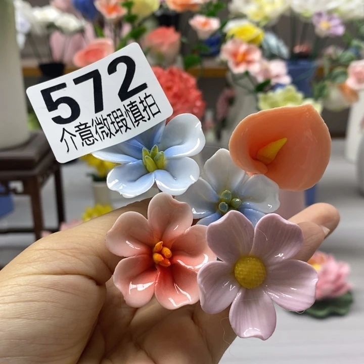 陶瓷陶瓷材料加工