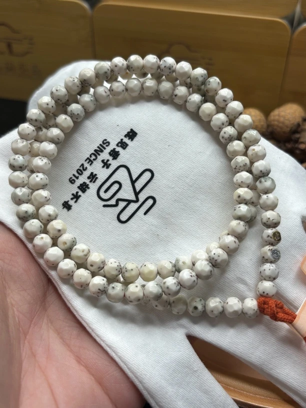 孤品金银双标数星6.7瓷白微玉化胖墩星月菩提手串GP6.7SX3250010