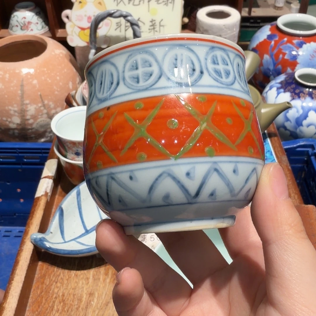 瓷片五十包郵 非全新