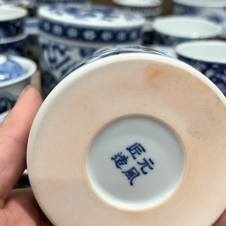 天*元222222222222222222222