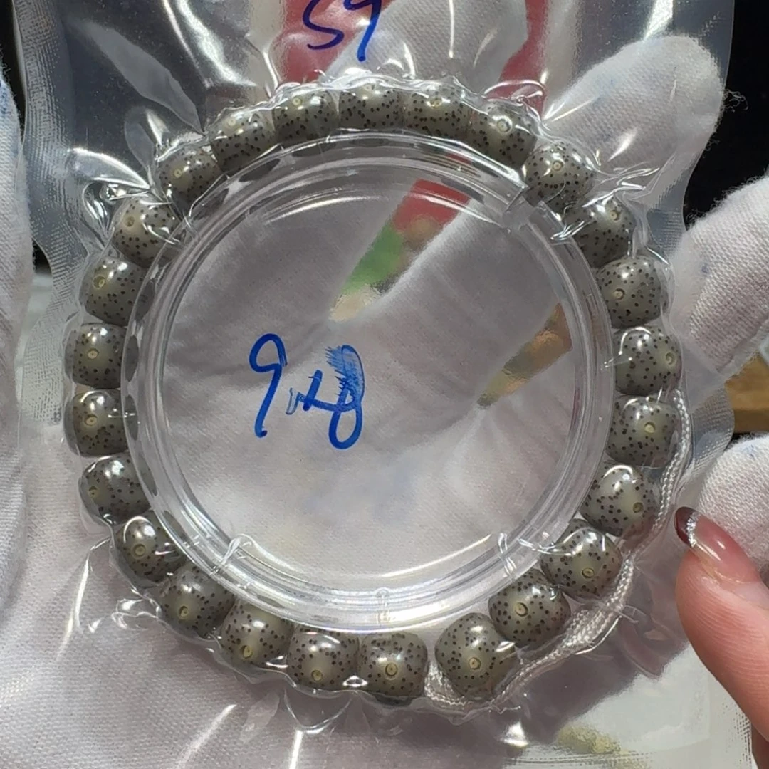 星月菩提吊坠S9福利9×8