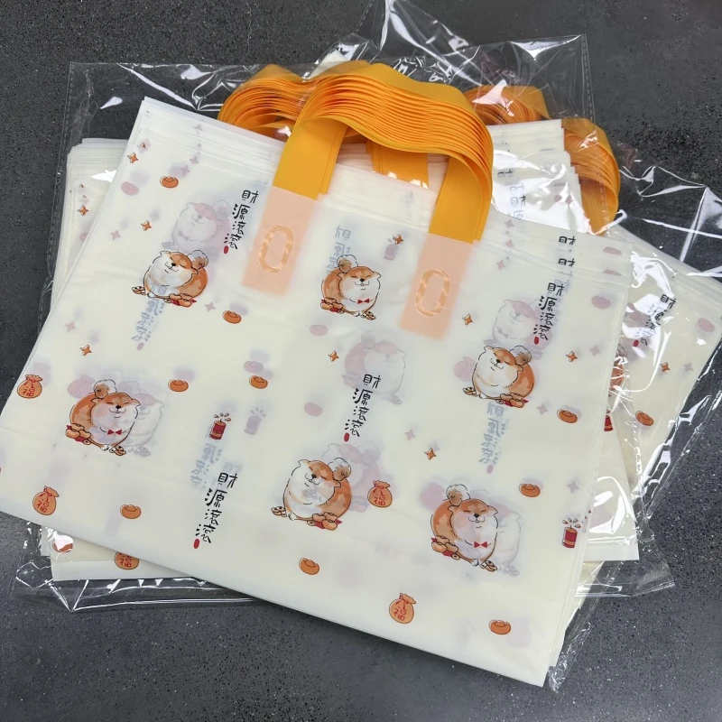 福利磨砂手提袋礼品包装袋童装店胶袋