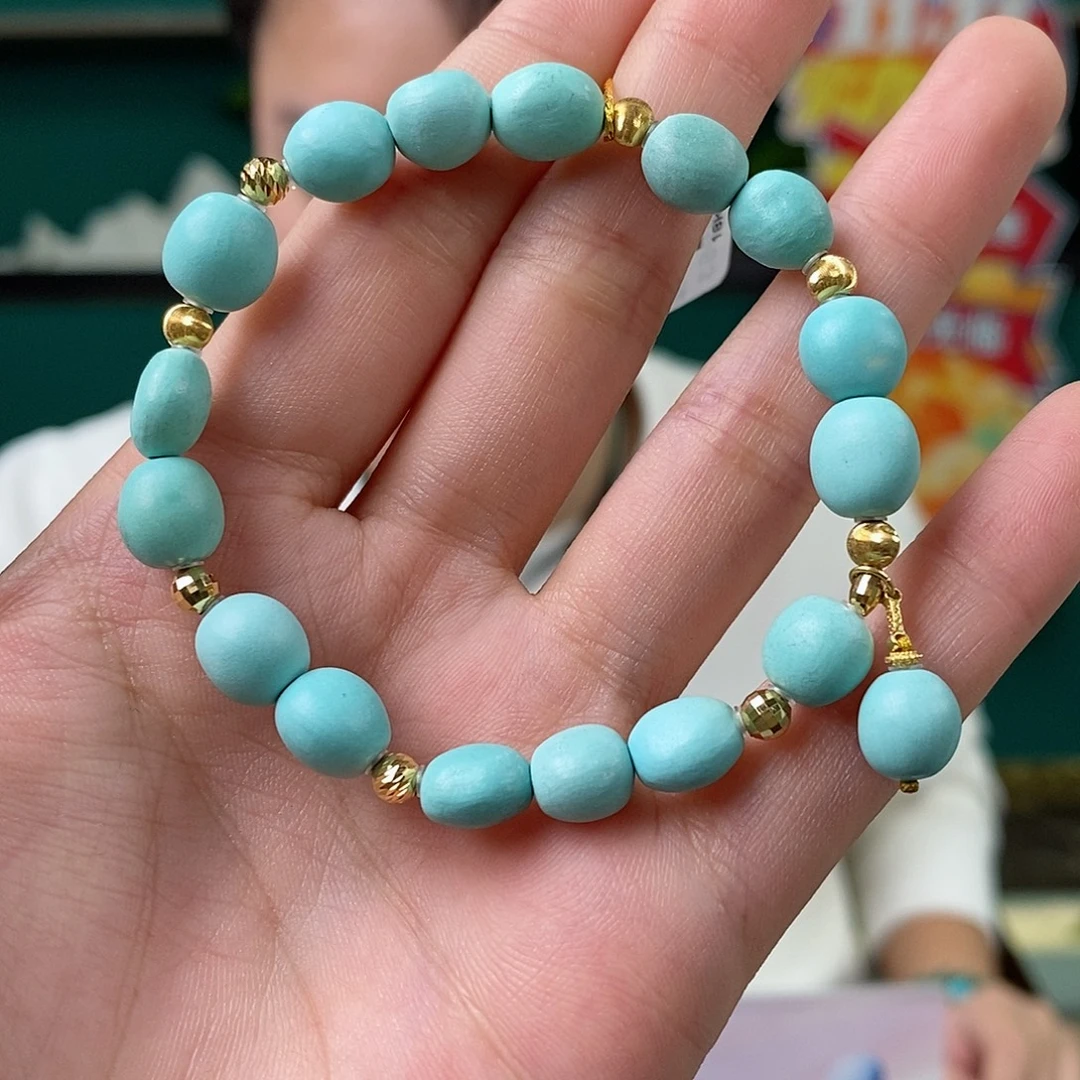 绿松石18K金镶嵌挂件