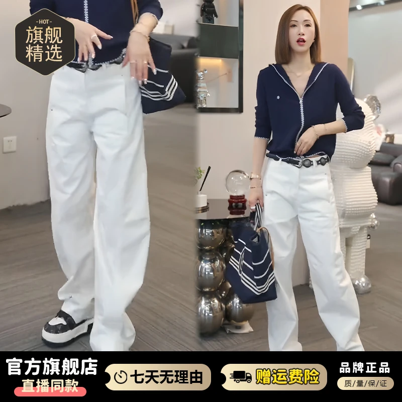 高含棉韩版极简风阔腿牛仔裤女2025年春秋新款高级感百搭遮肉裤子