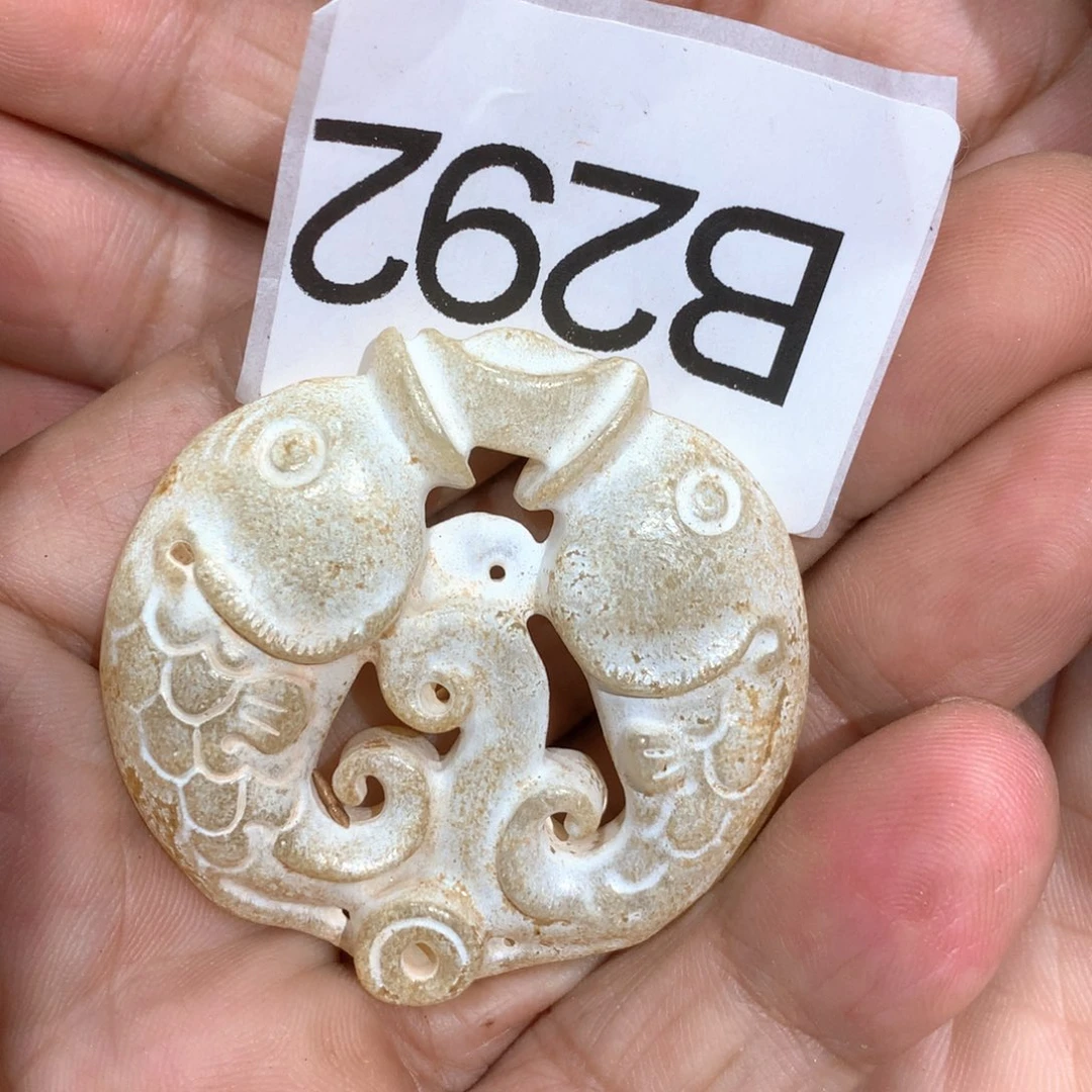 未镶嵌和田玉挂件